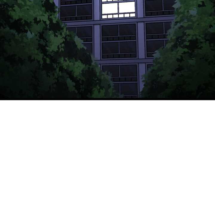 《啟動復仇系統》漫画 第1話