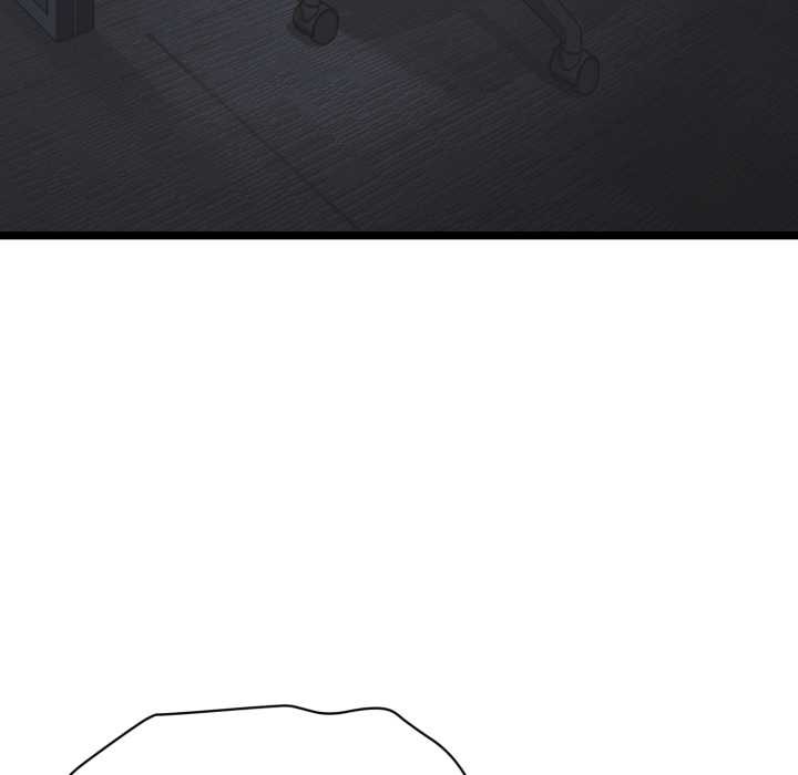 《啟動復仇系統》漫画 第1話