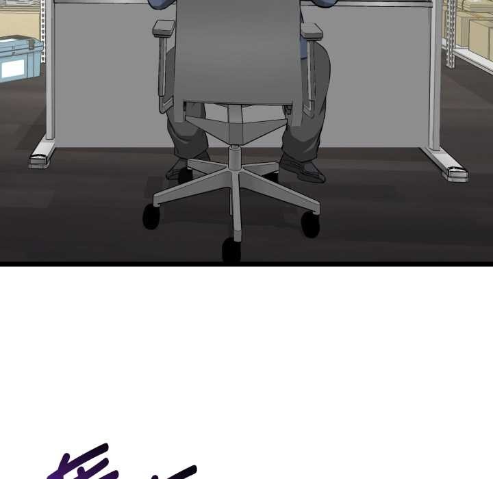 《啟動復仇系統》漫画 第1話