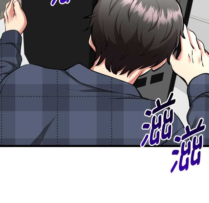 《啟動復仇系統》漫画 第1話