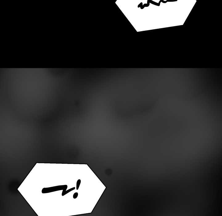 《啟動復仇系統》漫画 第1話