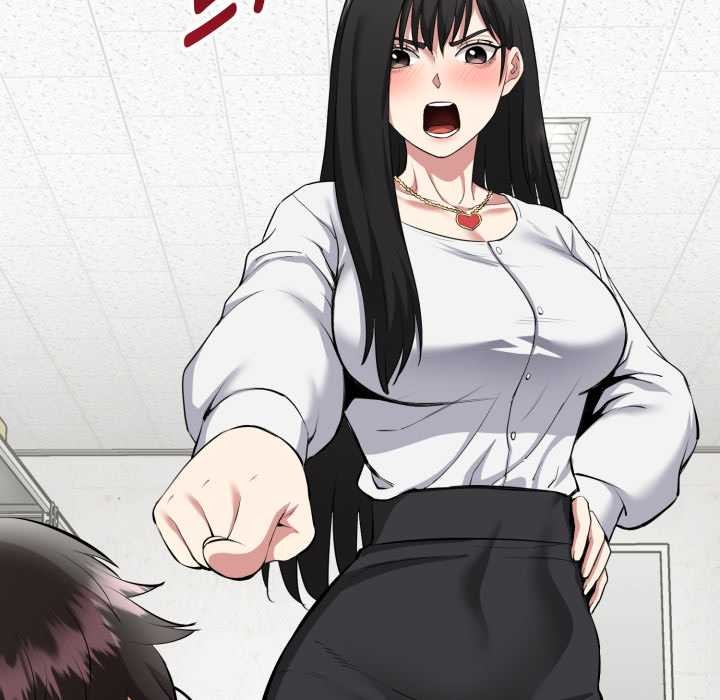 《啟動復仇系統》漫画 第1話