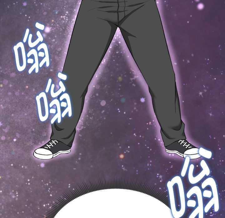 《啟動復仇系統》漫画 第1話