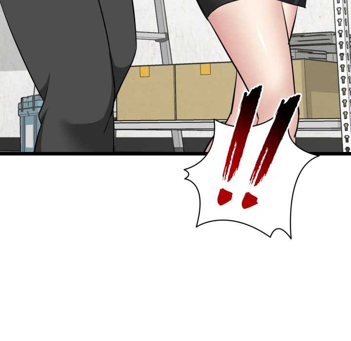 《啟動復仇系統》漫画 第1話