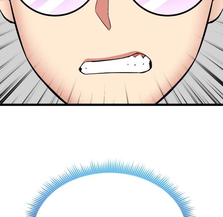 《啟動復仇系統》漫画 第1話