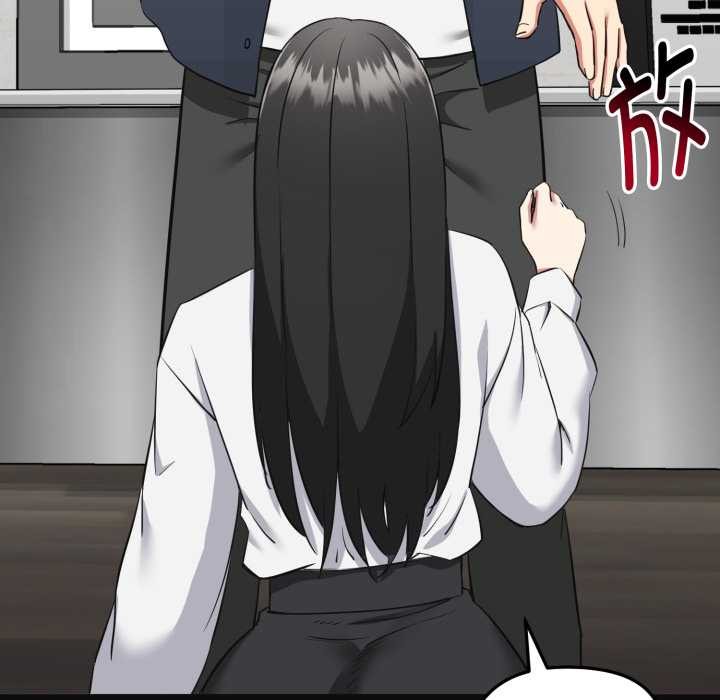 《啟動復仇系統》漫画 第2話