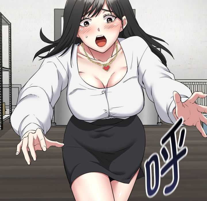 《啟動復仇系統》漫画 第2話