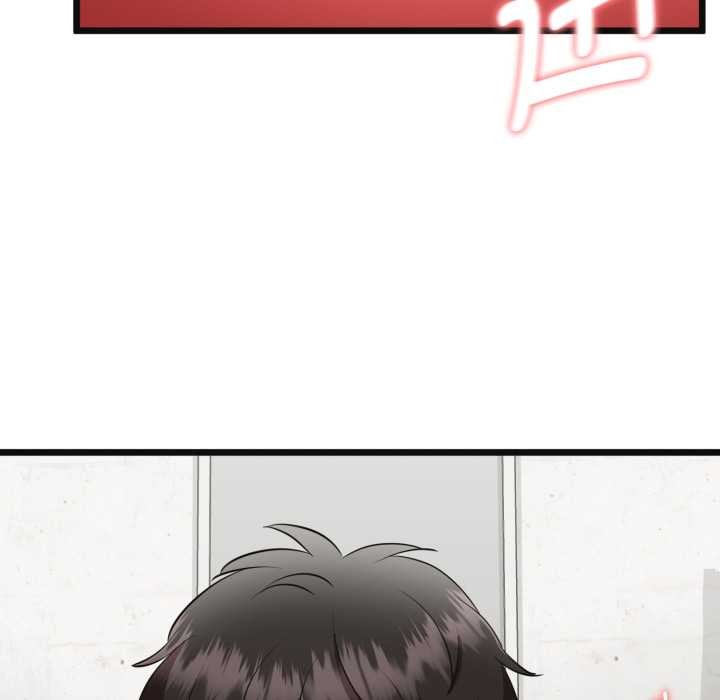 《啟動復仇系統》漫画 第3話