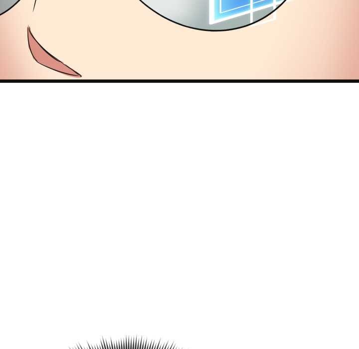 《啟動復仇系統》漫画 第3話