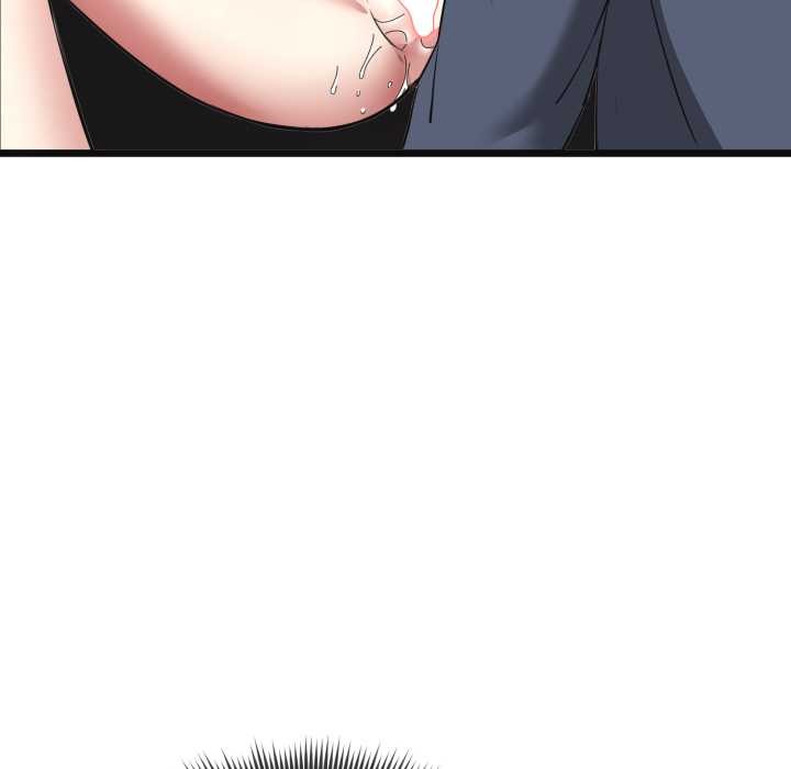 《啟動復仇系統》漫画 第3話