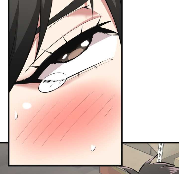 《啟動復仇系統》漫画 第4話