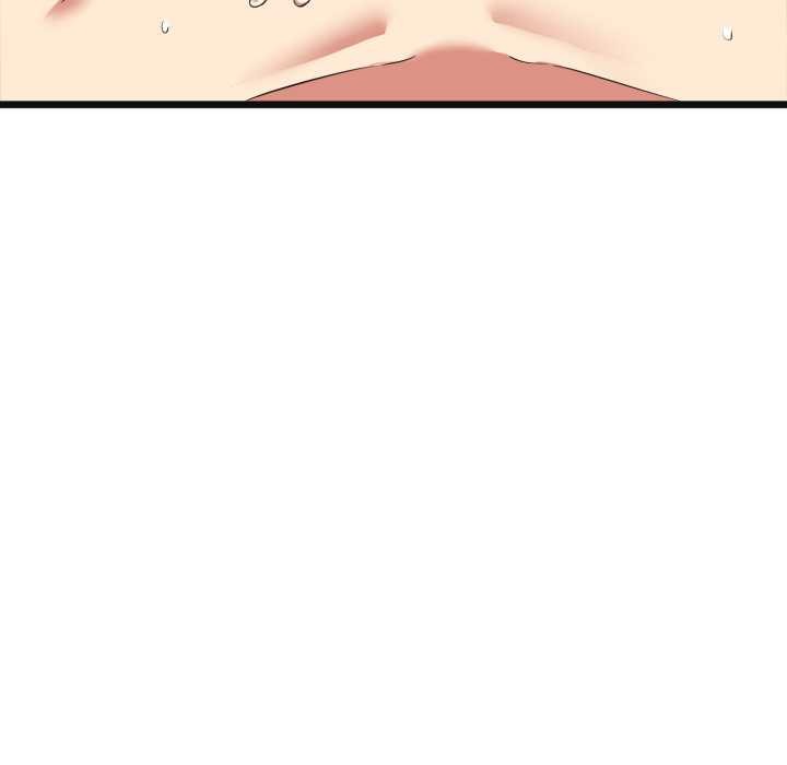 《啟動復仇系統》漫画 第4話