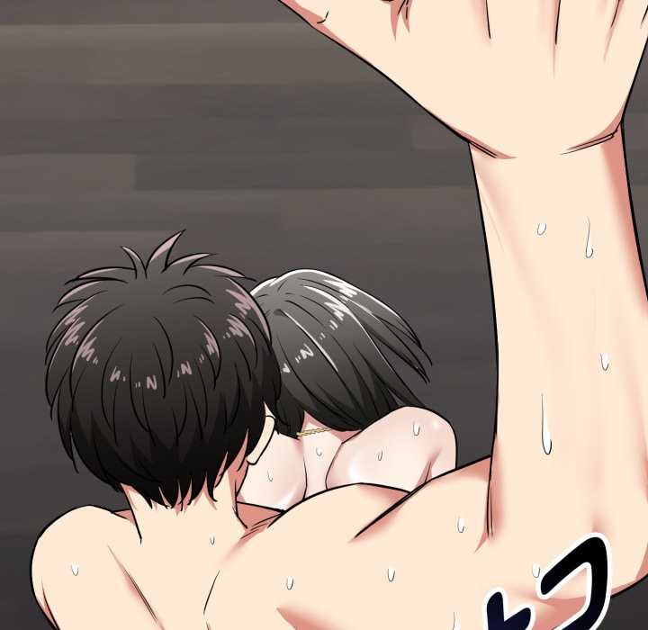 《啟動復仇系統》漫画 第4話