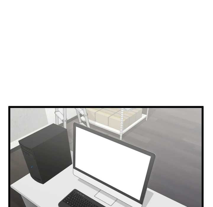 《啟動復仇系統》漫画 第5話