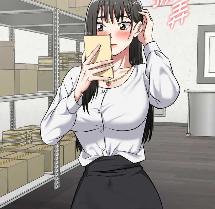 《啟動復仇系統》漫画 第5話