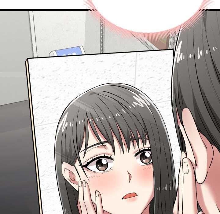 《啟動復仇系統》漫画 第5話