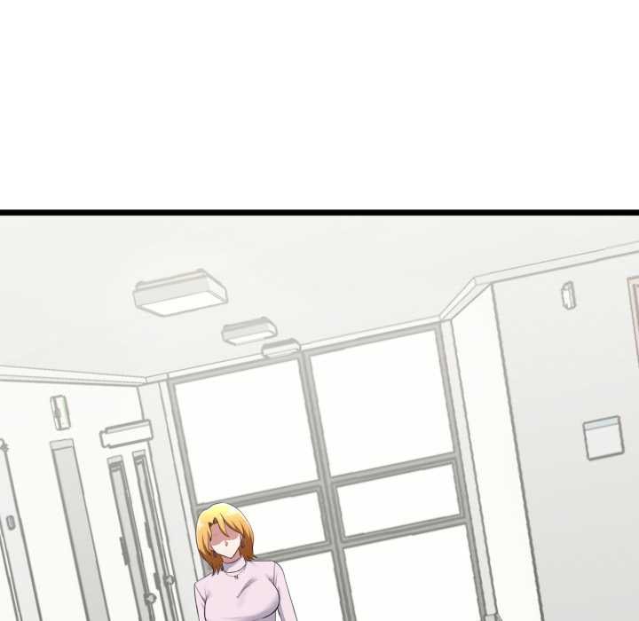 《啟動復仇系統》漫画 第5話