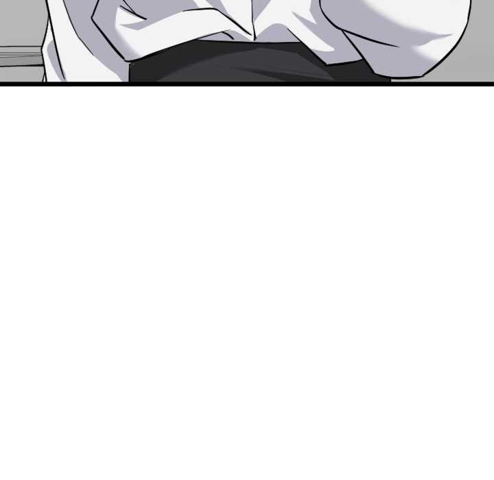 《啟動復仇系統》漫画 第5話