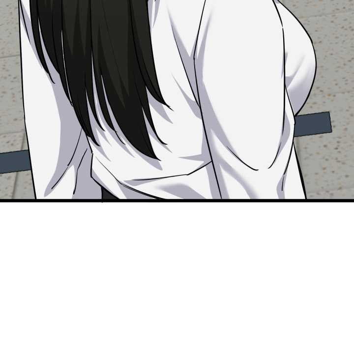 《啟動復仇系統》漫画 第5話