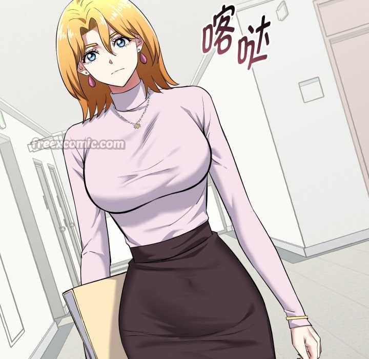 《啟動復仇系統》漫画 第5話