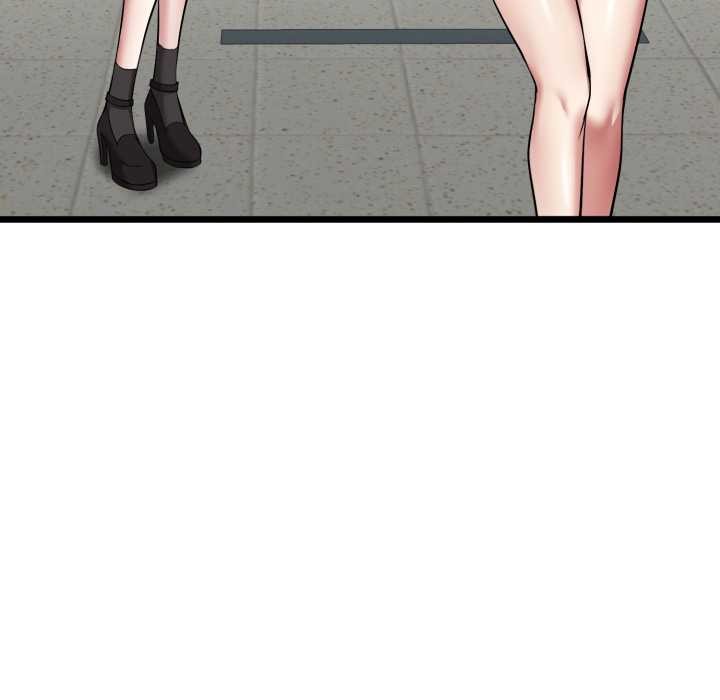 《啟動復仇系統》漫画 第5話