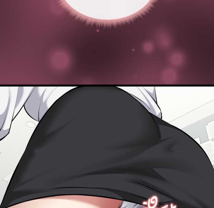 《啟動復仇系統》漫画 第5話