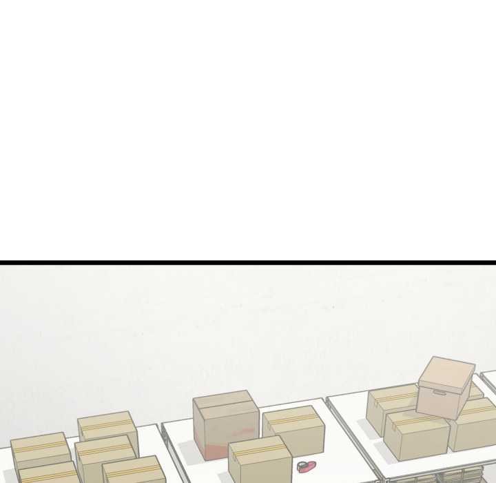 《啟動復仇系統》漫画 第5話