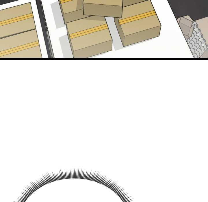 《啟動復仇系統》漫画 第5話