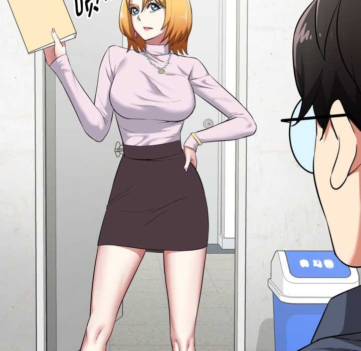 《啟動復仇系統》漫画 第5話