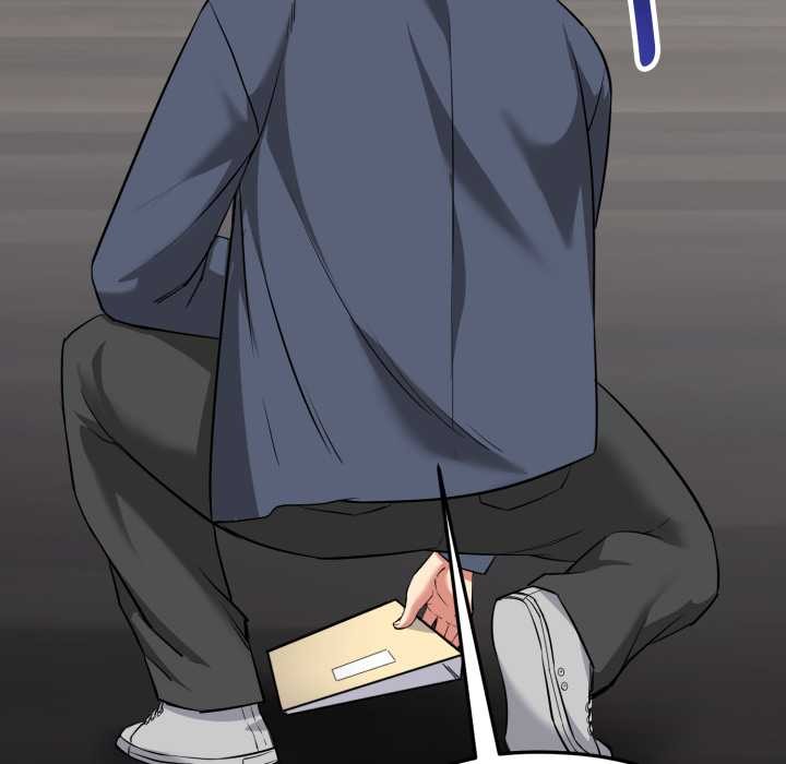 《啟動復仇系統》漫画 第5話