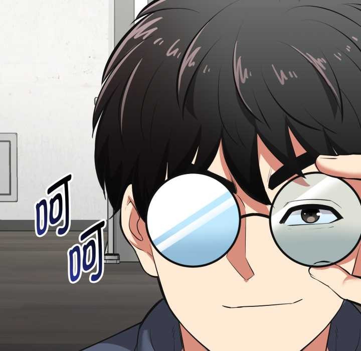 《啟動復仇系統》漫画 第5話