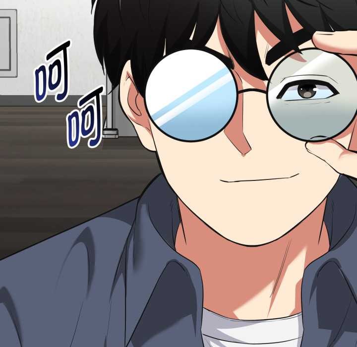 《啟動復仇系統》漫画 第6話