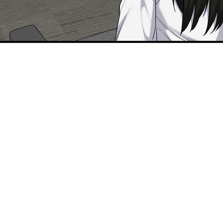 《啟動復仇系統》漫画 第6話