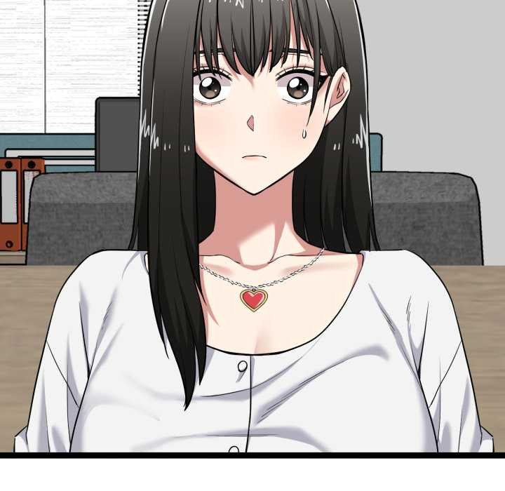 《啟動復仇系統》漫画 第6話