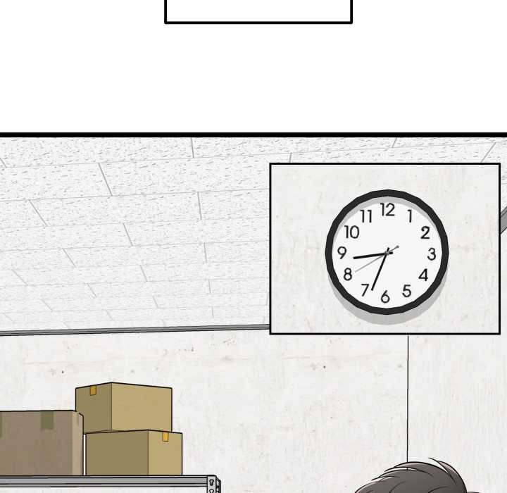 《啟動復仇系統》漫画 第6話