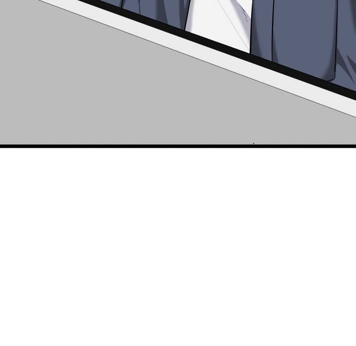 《啟動復仇系統》漫画 第6話