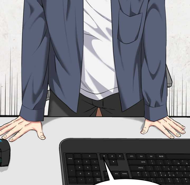 《啟動復仇系統》漫画 第6話