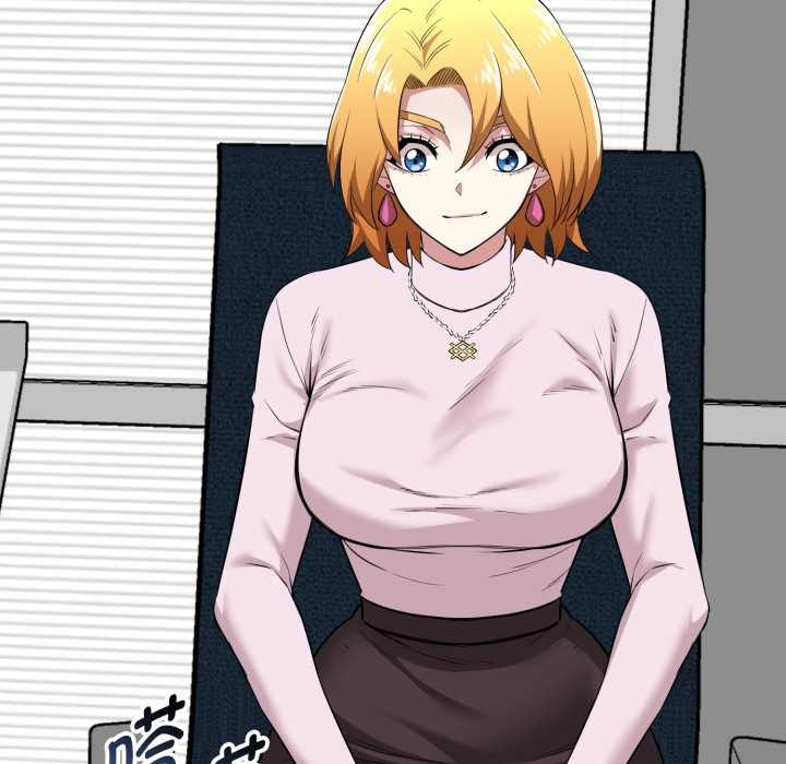 《啟動復仇系統》漫画 第6話