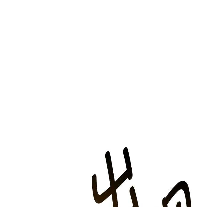 《啟動復仇系統》漫画 第6話