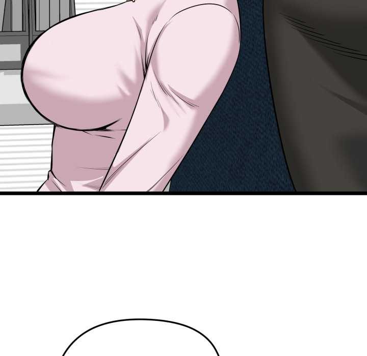 《啟動復仇系統》漫画 第6話