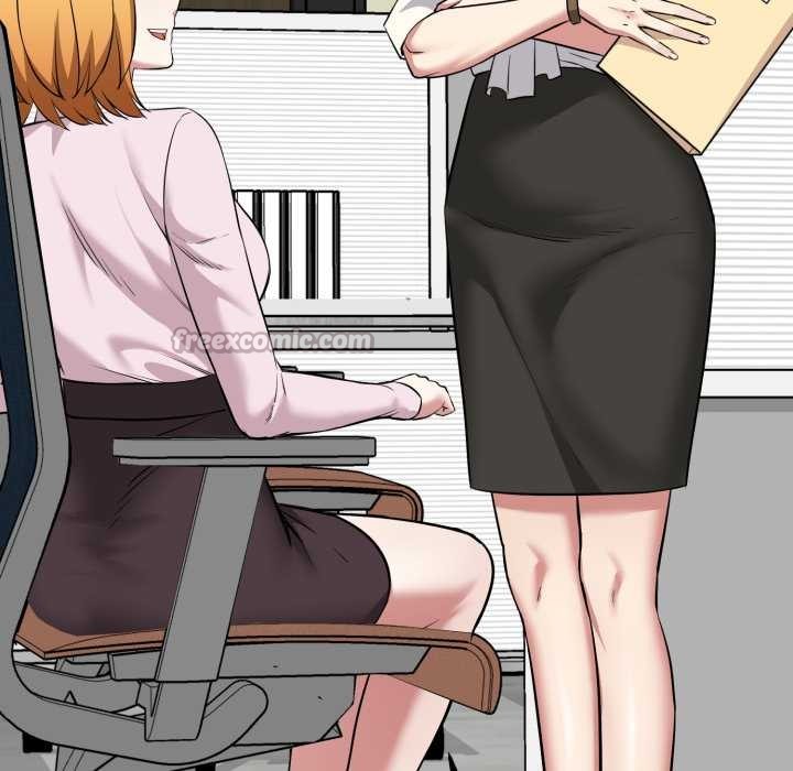 《啟動復仇系統》漫画 第6話