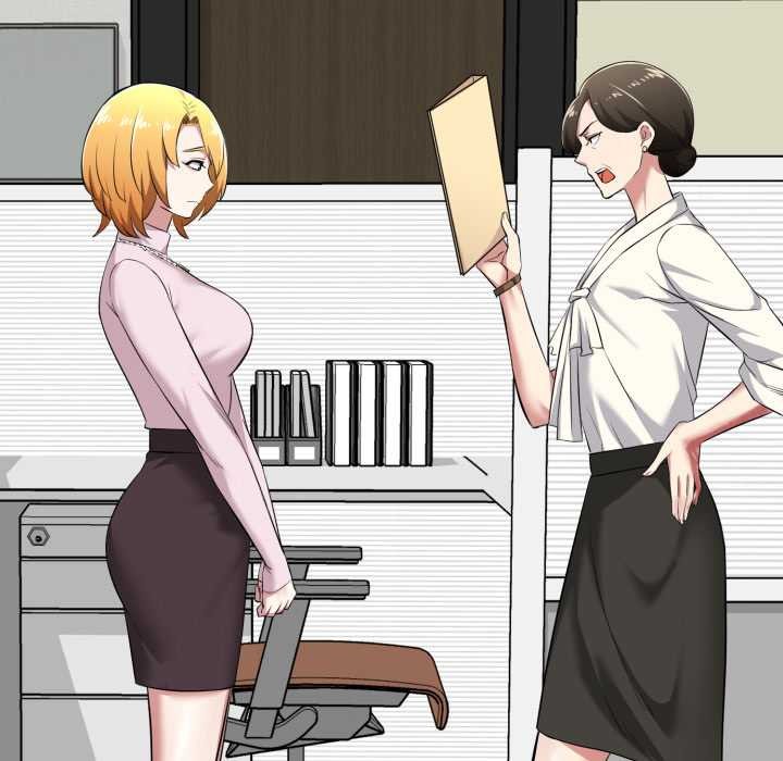 《啟動復仇系統》漫画 第6話