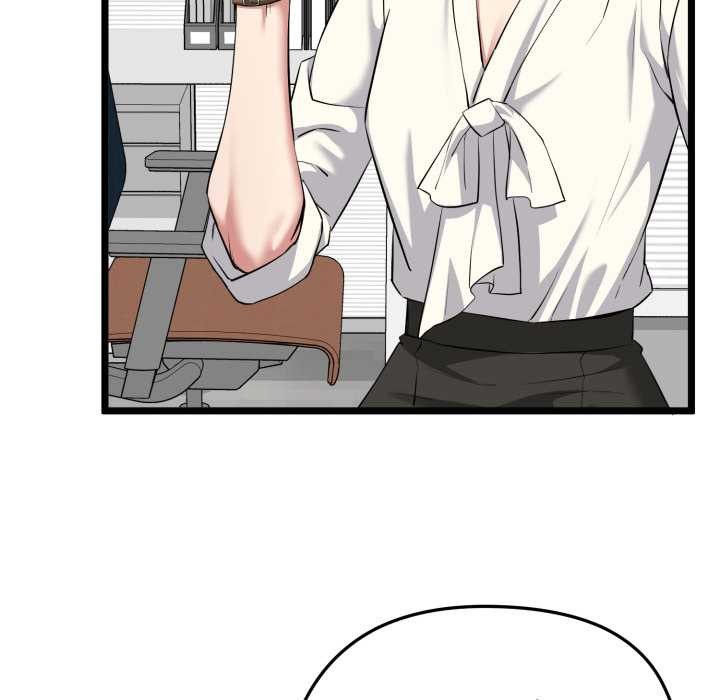 《啟動復仇系統》漫画 第6話