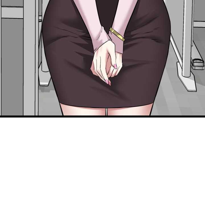 《啟動復仇系統》漫画 第6話