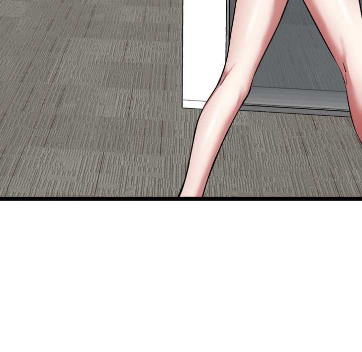 《啟動復仇系統》漫画 第6話