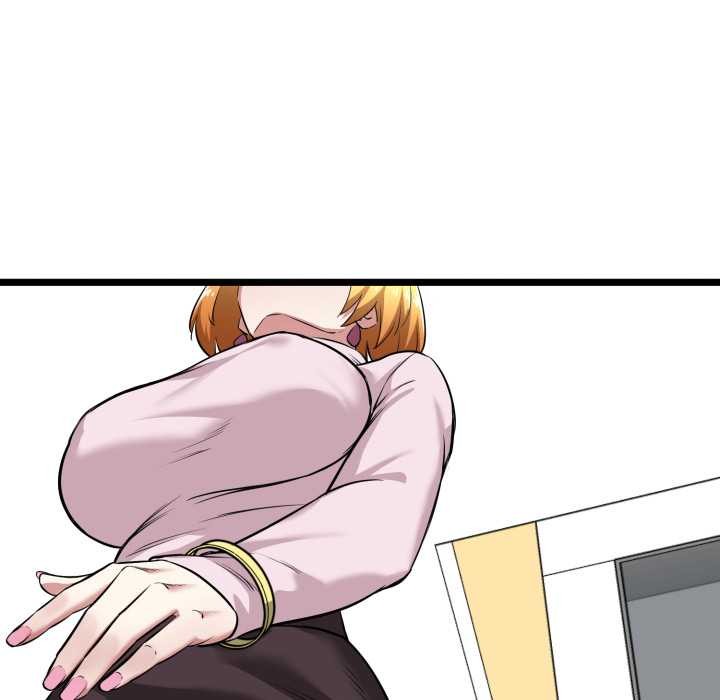 《啟動復仇系統》漫画 第6話