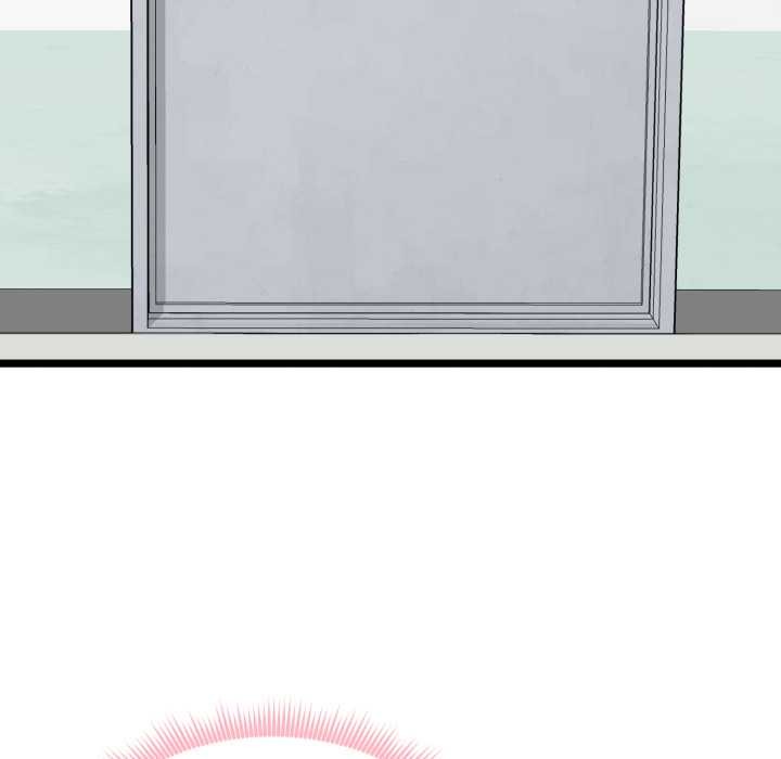 《啟動復仇系統》漫画 第6話