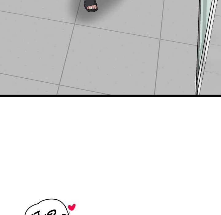 《啟動復仇系統》漫画 第6話