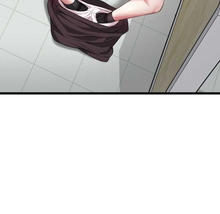 《啟動復仇系統》漫画 第7話