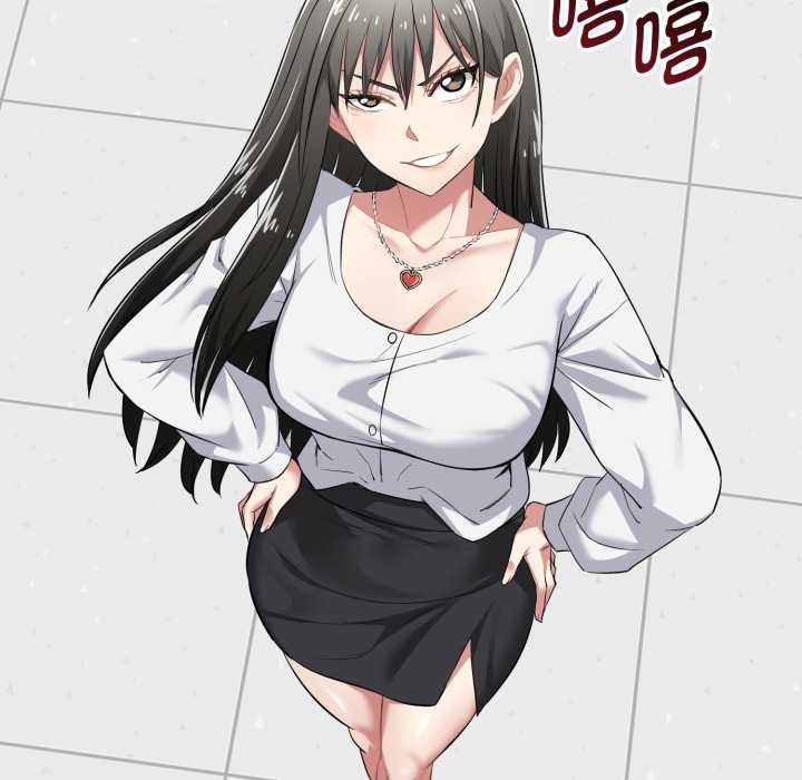 《啟動復仇系統》漫画 第7話